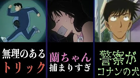 キー坊 ツッコミ Mp3 キー坊 ツッコミ Mp3