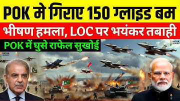 India’s Defence Strategy Explained: Army की Deadliest Strategic Move क्या है? | Ankit awasthi sir