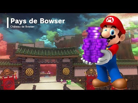 Vidéo: Emplacements Des Jetons Bowser Violets De Super Mario Odyssey - Comment Trouver Des Jetons Bowser Violets Dans Super Mario Odyssey