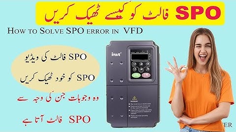 Invt Fault SPO  Solved #invt #inverter #Vfd #Solarinverter