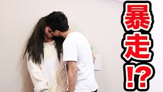 キックターゲットでキスブサ風シチュエーション対決してみた！【アバンティーズ ✕ ボンボンTV】