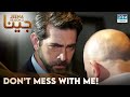 Don't Mess With Me.. Baran's Iconic Scene | JEENA | #turkishdramaurdudub #turk1 #trending | UH21
