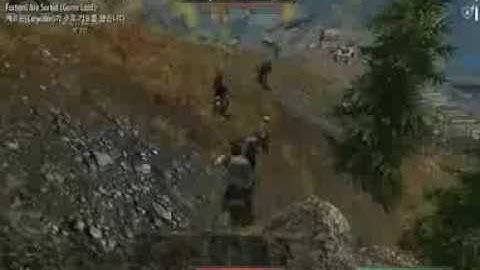 Skyrim Deadly Mutilation