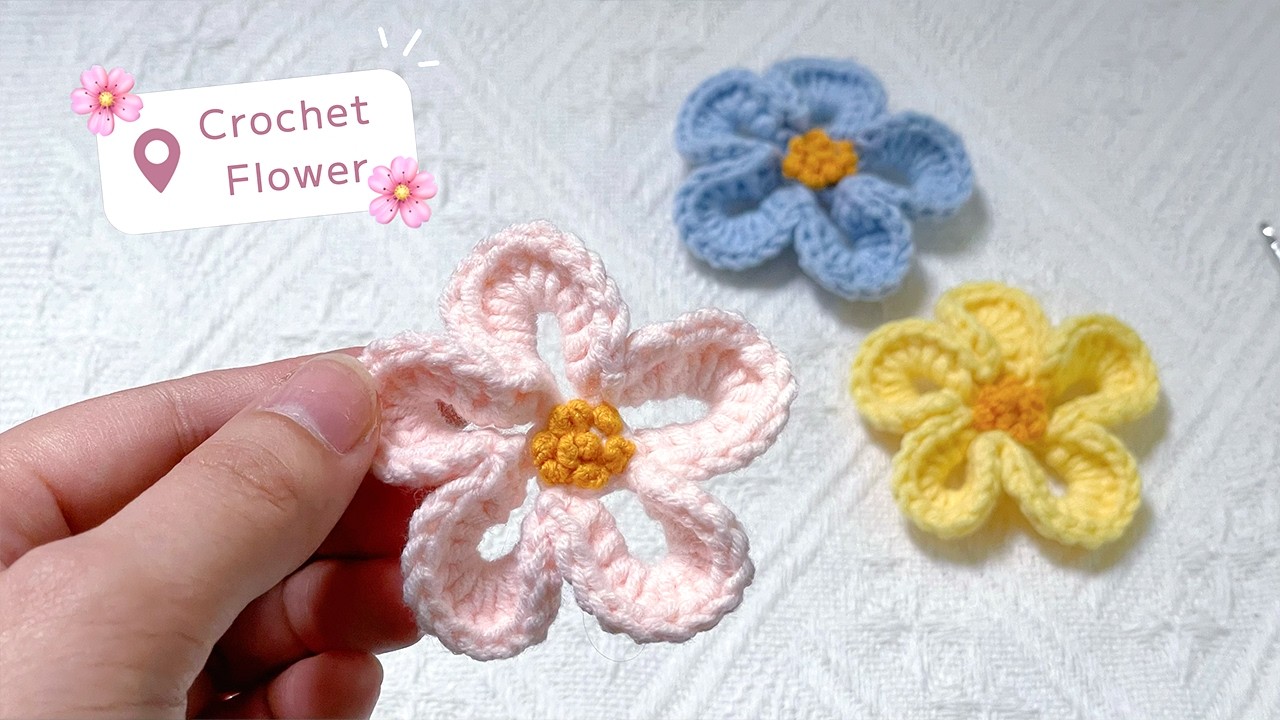 How to Crochet a Simple Flower | Easy Flower Keychain for