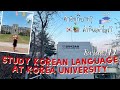 🇰🇷Review EP2 #มาเรียนภาษาเกาหลี ที่ 'Korea University' ค่าอยู่กี่บาท? ค่ากินเท่าไหร่?