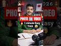🔥photo to video generator ai || image to video free viral #shorts #trending #edit