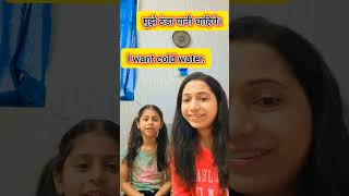 Learn with us—simple English, daily practice, real confidence. Speak better every day ❤️