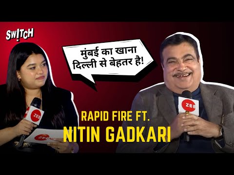 Nitin Gadkari on his bodyguards | Rapid fire with Nitin Gadkari | Coolest reply of Nitin Gadkari