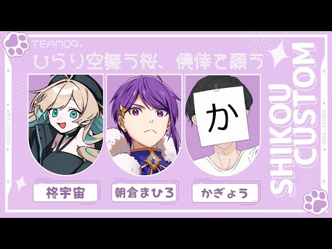 【APEX】紫虎カスタム　taem9