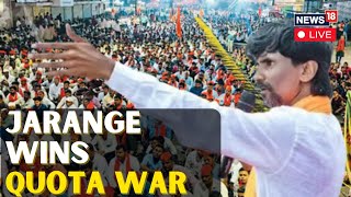 Mumbai Maratha Morcha LIVE | Maratha Quota | Jarange Patil Leads Massive March to Mumbai  | N18L