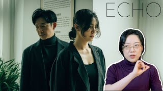 A Very Unique Crime Drama that's Really Not A Crime Drama - Echo [CC]