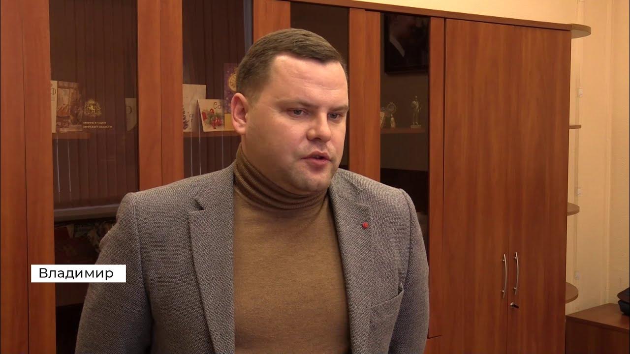 новости владимира губерния 33 сегодня