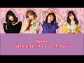 SILENT SIREN – Letter (Sub Español + Romaji + Kanji)