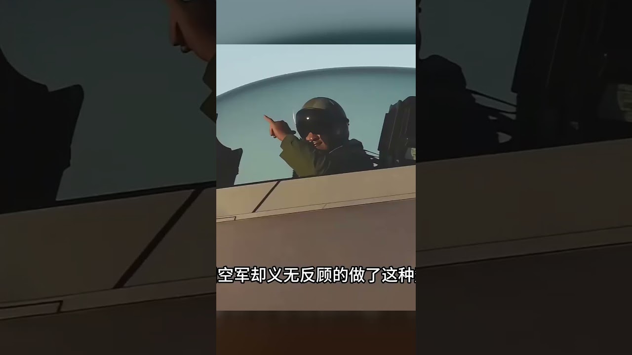 F-15EX戰機造價飆升！單價堪比F-35，美國空軍為啥死活都要買？ 