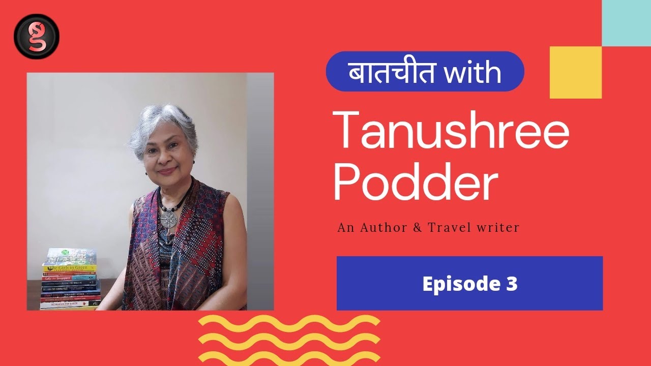 बातचीत with Tanushree Podder | Insta live session | Author | 