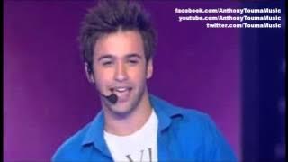 Anthony Touma THE VOICE 2013 Si seulement je pouvais lui manquer (2/2/2013)