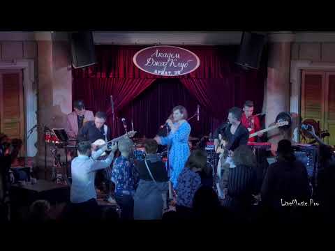 В эфире Академ Джаз Клуб: Евгений Хавтан & Los Havtanos