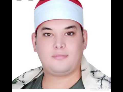 سورة الفاتحه للشيخ محمود القزاز