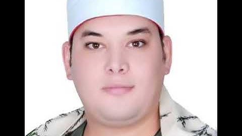 سورة الفاتحه للشيخ محمود القزاز