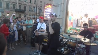 Уличные музыканты Питер от 24 мая гр. Айдахо ID AHO #id aho на Невском Часть 2 - Выхода нет