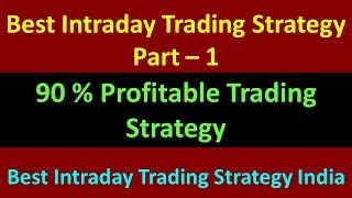 Best Intraday Trading Strategy In india !! 90 % Profitable Trading Strategy screenshot 2