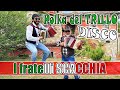 Polka del trillo versione disco i fratelli scacchia campioni del mondo