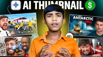 AI Thumbnail Kaise Banaen | How To Make AI Thumbnail for Youtube Videos | Thumbnail Kaise Banaen 🔥