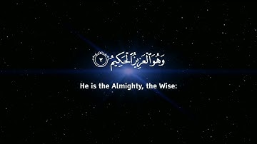 yt5s io Surah Al Juma Tranquility Omar Hisham Al Arabi سكينة   سورة الجمعة 1080p online video cutter