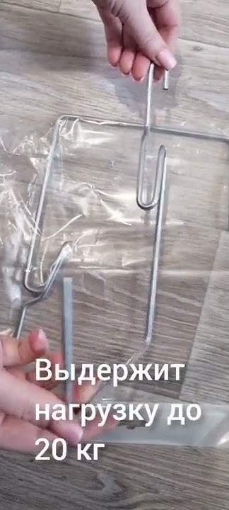 Держатель для балконных ящиков настенный / Кронштейн садовый для ...