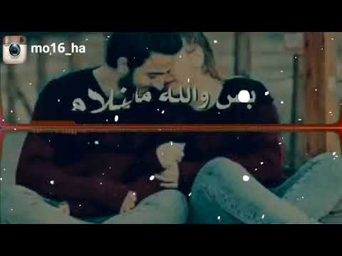نصر البحار يلعن ابو الايام