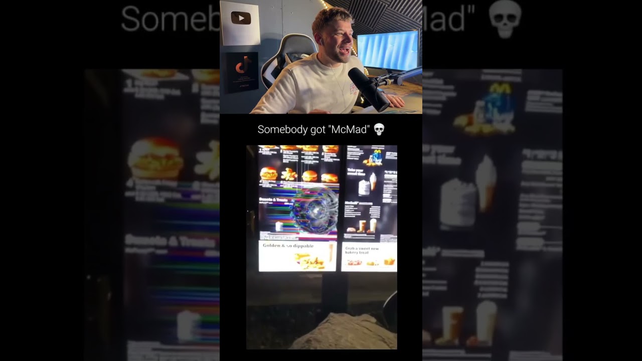 Кто-то подхватил «МакМэда» 💀
