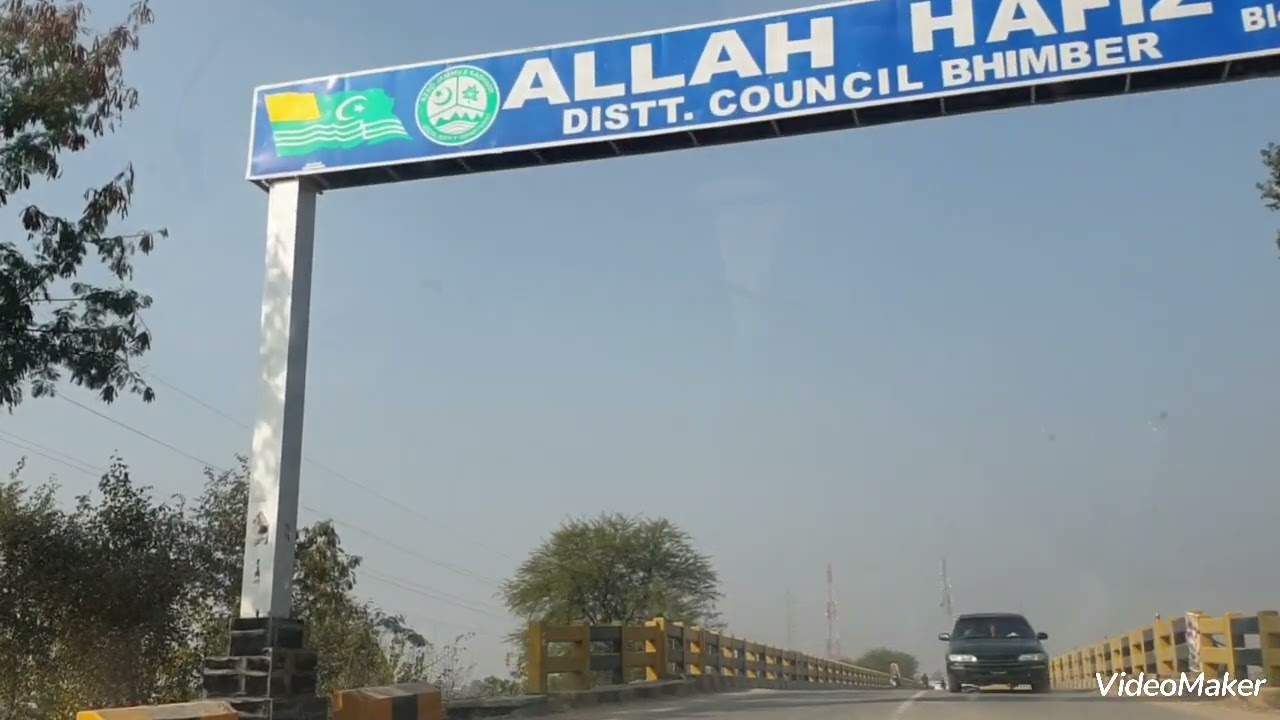 District Bhimber | KORT Complex Mirpur Azad Kashmir | G Mustafa
