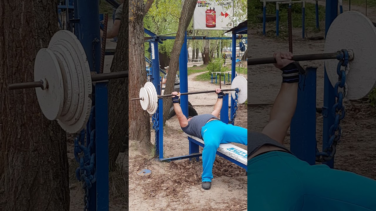 Mykhailo Geraskevych (my dad) | bench press 127 kg x 4 | Hydropark (Kyiv, Ukraine)