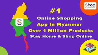 No.1 Online Shopping in Myanmar screenshot 5