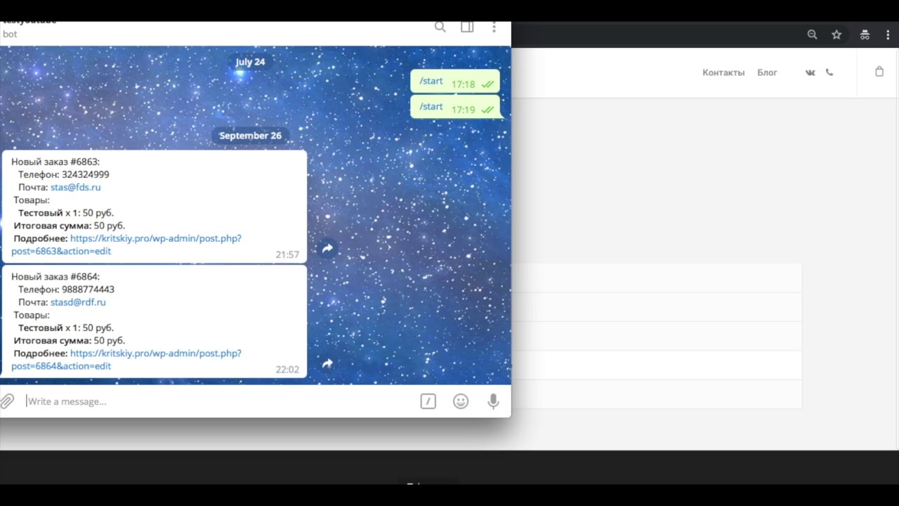 telegram instant messaging telegram instant messaging