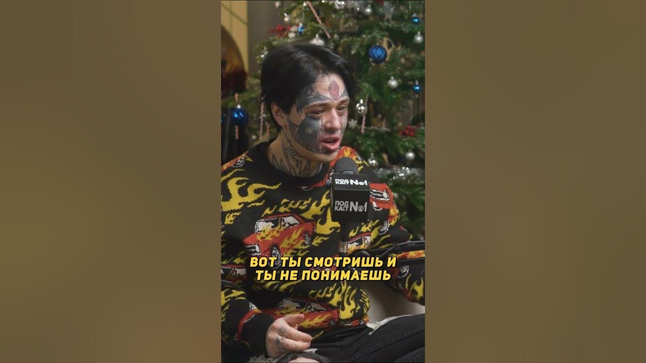 Как Кишлак залил глаза #кишлак #джарахов #апфс #подкаст #интервью # ...