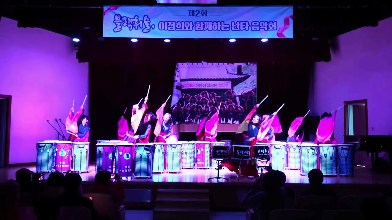 자유의 깃발 (서원호 감독님 작품)  :  블랙휘슬  6기 