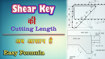 Shear Key Cutting Length Calculation | Shear Key in Box Culvert | Box Culvert BBS