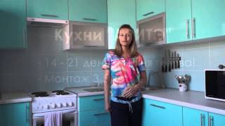 Производство Мебель. Кухни . Шкафы купе . Корпусная мебель Производство Мебель. Кухни . Шкафы купе . Корпусная мебель