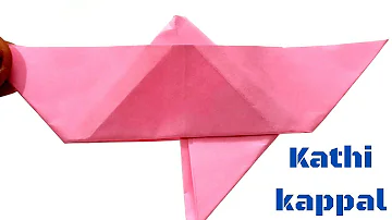 How to make kathi kappal|paper boat with sword fin (part 2)