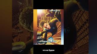 Росомаха Marvel против реальной: кто кого?  #животные #биология #факты  #природа #росомаха #марвел