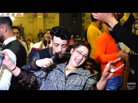 السيد حسن يفاجئ فيفي محمد وعن شعورها وفرحتها في اقوي افراح السنبلاوين المنصورة اوشا بطلعات شديدة