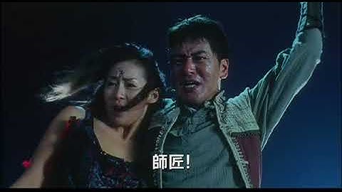 「少林キョンシー」DVD予告編/ 2004年香港・2005年日本公開映画　/ 出演：ゴードン・リュウ / ルイス・ファン / ジャッキー・ウー