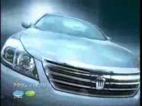 10 Toyota Crown Cm Youtube