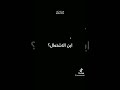 النجاح بعد تعب النجاح بعد تعب