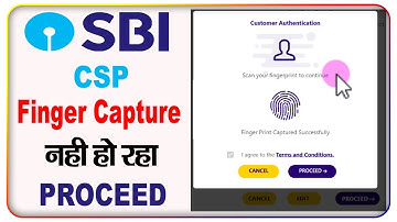 SBI CSP AEPS Finger Capture Ke Bad Proceed Kaise Kare || sbi csp finger capture problem ||