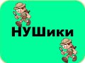 Презентація до уроку української мови :"Прикметник" 2 клас