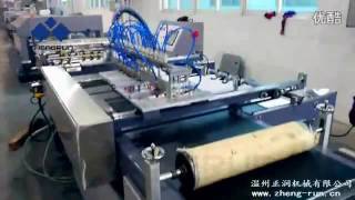 máy bồi bìa mặt trong Model: FD AFM540S