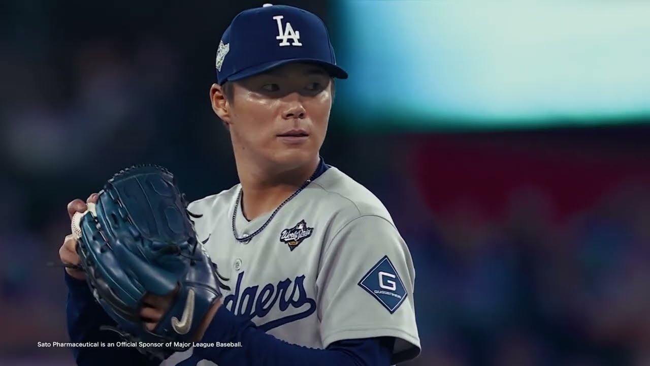 キャンペーンオリジナルグッズが当たる!!＜ユンケル✕山本由伸 