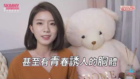外遇也可以有“最幸福的结局”？！超感人真实故事！｜100种爱情故事｜SKimmy你的网路闺蜜 - 天天要闻